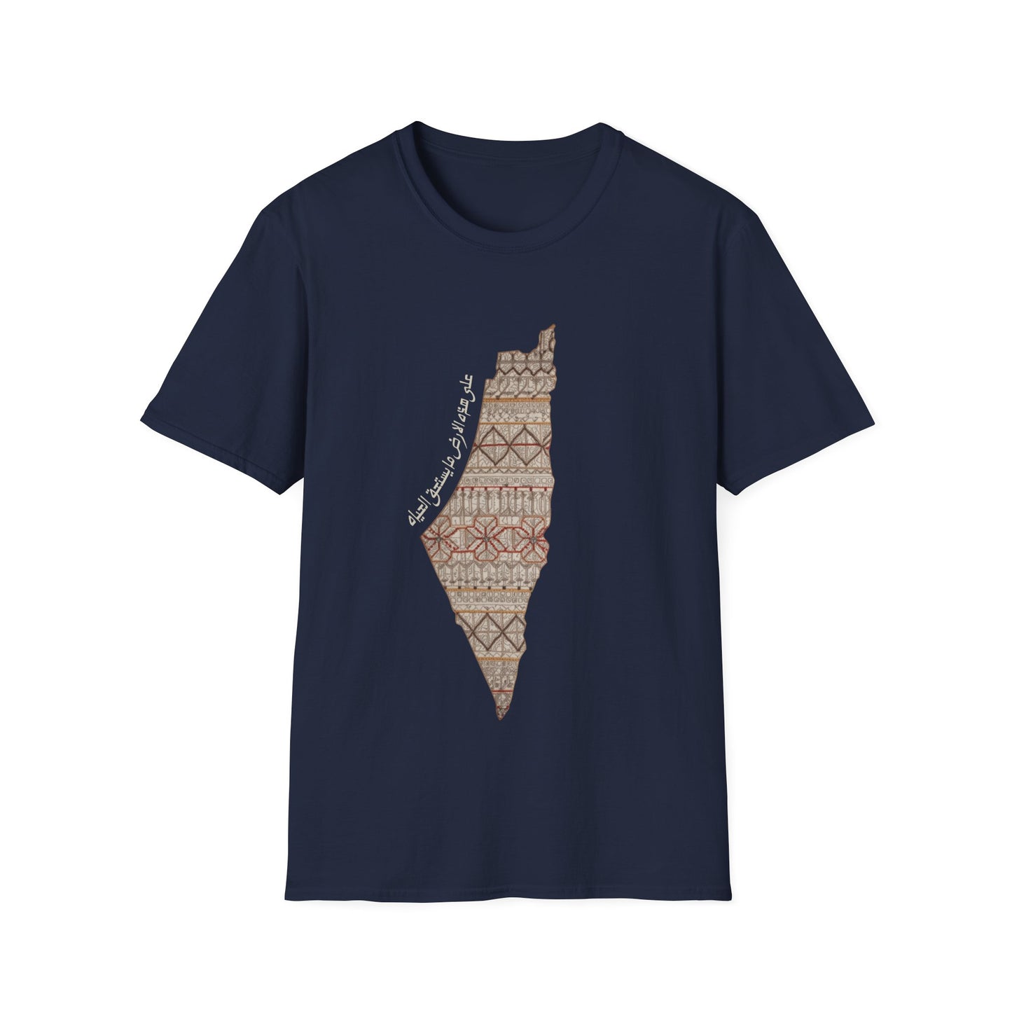 On this Land There Is What Is Worth Living For - Tartreez Map T-Shirt