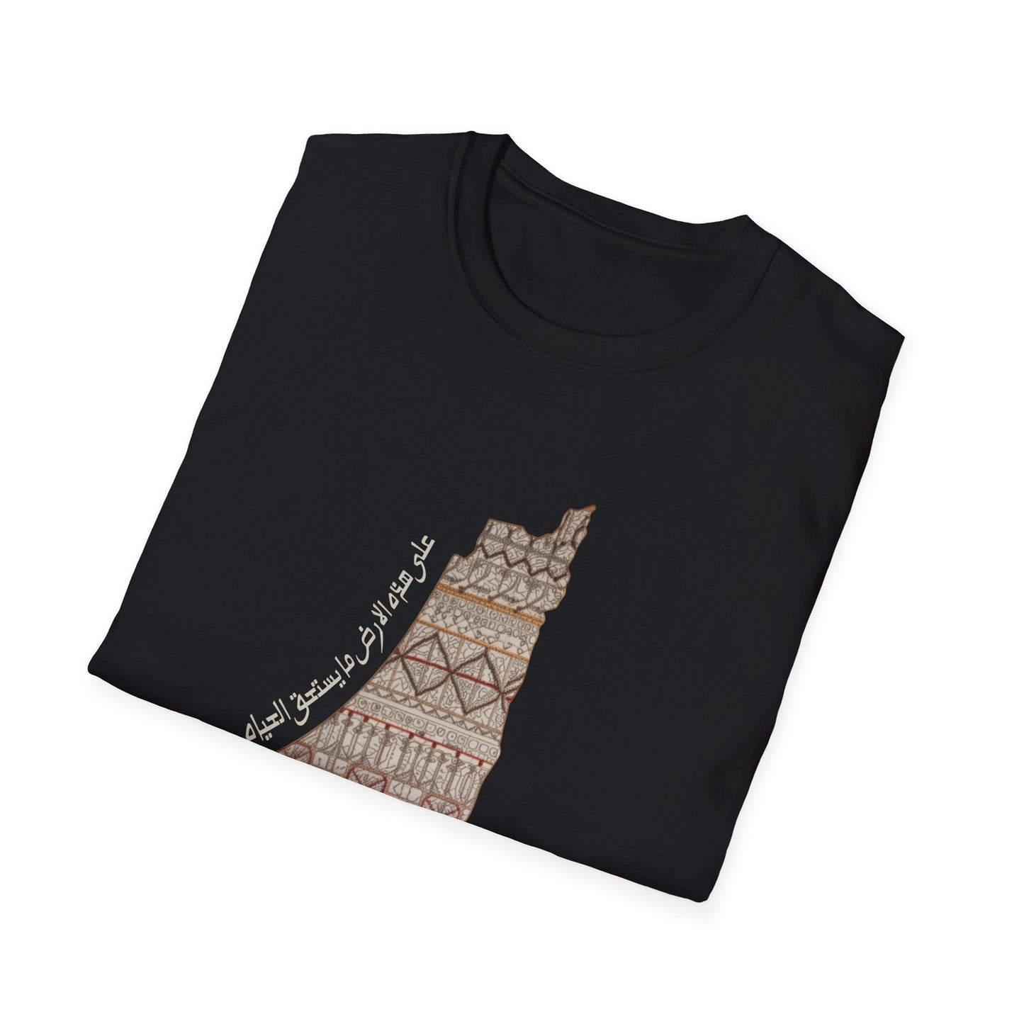 On this Land There Is What Is Worth Living For - Tartreez Map T-Shirt