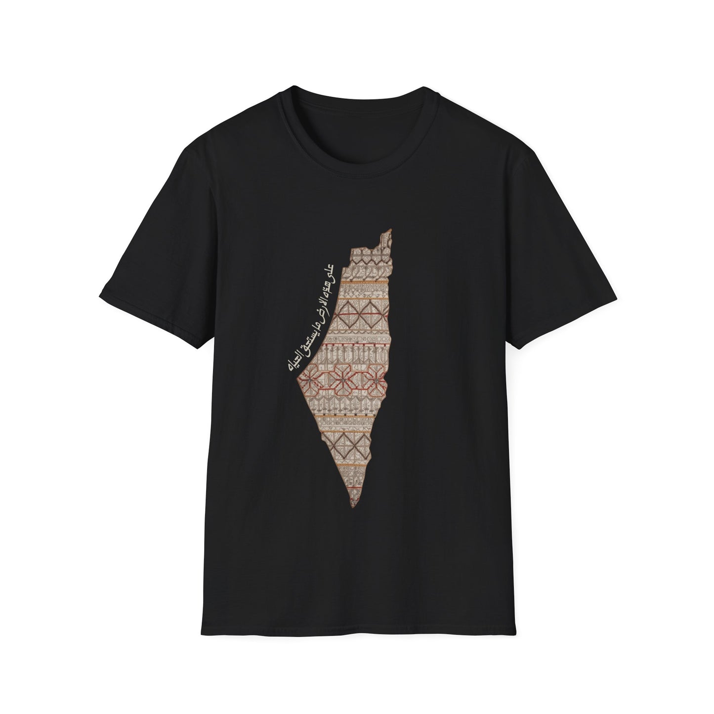 On this Land There Is What Is Worth Living For - Tartreez Map T-Shirt