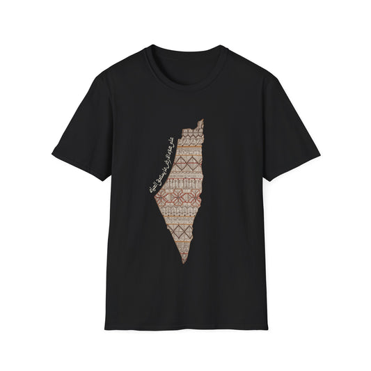 On this Land There Is What Is Worth Living For - Tartreez Map T-Shirt